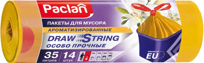 Мешки для мусора Paclan Drawstring с завязками 35л 14шт-0