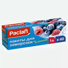 Пакеты для заморозки с клипсами Paclan 1 л, 40 шт