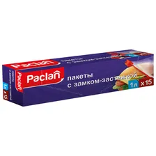 Пакеты для заморозки 15 шт 1 л Paclan с замком-застежкой к/уп