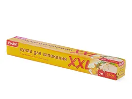 Рукав для запекания "Paclan XXL" 5м х35см