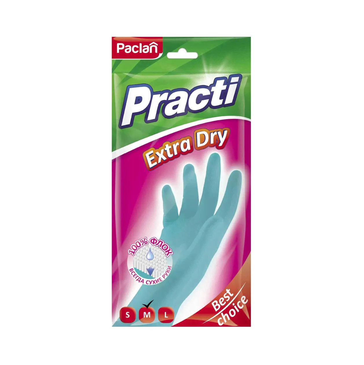 PACLAN PRACTI EXTRA DRY Резиновые перчатки (M)
