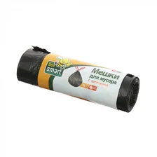 Мешки для мусора с завязками Beesmart Paclan, 35л, 15 шт.