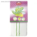 Плоская насадка из микрофибры для швабры PACLAN GREEN MOP, 1 шт