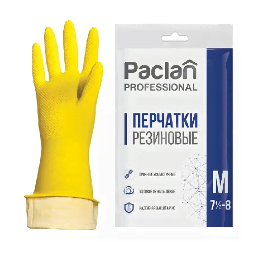 Перчатки резиновые Paclan Professional L/M-0