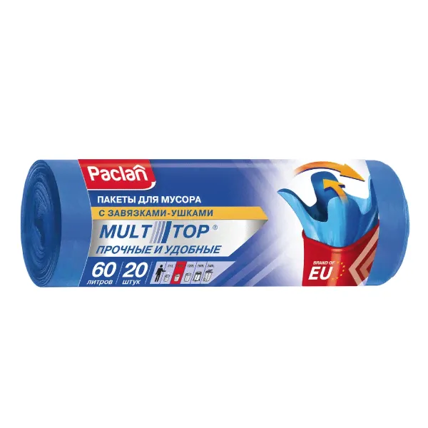 Пакеты для мусора PACLAN MULTITOP 60л 20шт./уп.-1