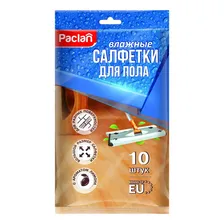 Салфетки влажные Paclan Practi для пола с пропиткой 10 шт