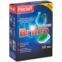 ТАБЛЕТКИ "PACLAN" BRILEO CLASSIC Д/ПОСУДОМОЕЧНЫХ МАШИН, 14 шт/упак