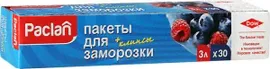 Пакеты для заморозки 30шт 25*32см Зл с клипсами Paclan