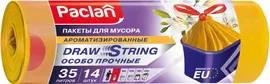 Мешки для мусора Paclan Drawstring с завязками 35л 14шт
