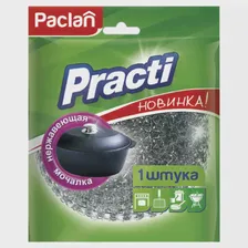 Губка (мочалка) для посуды металлическая, БОЛЬШАЯ, сетчатая, 38 г, PACLAN 'Practi', Paclan