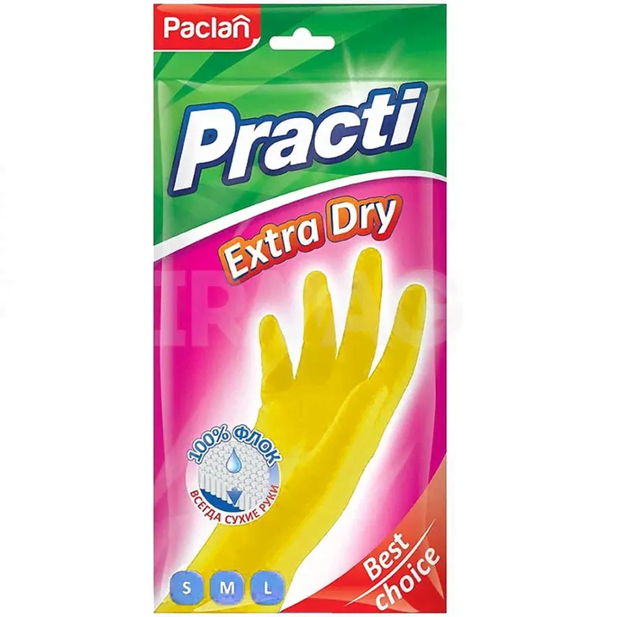 Перчатки хозяйственные Paclan Practi Extra Dry резиновые Желтые-0