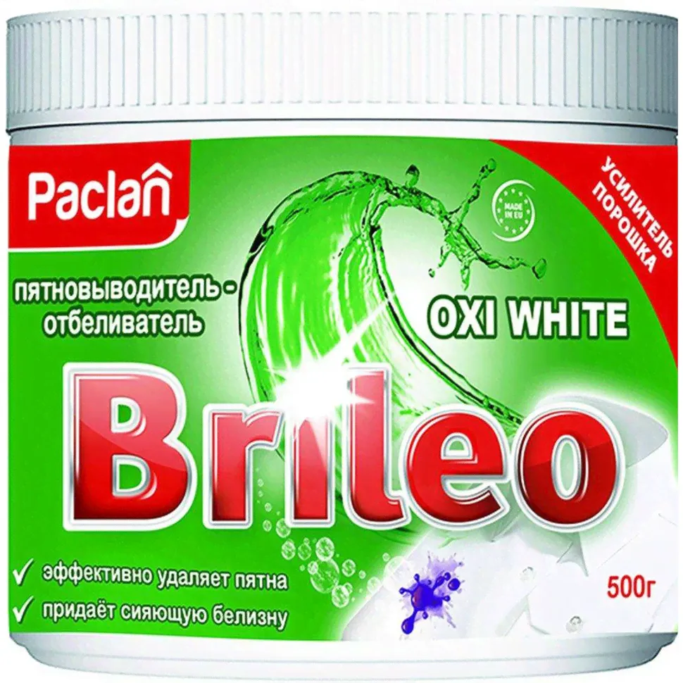 Paclan Brileo Пятновыводитель-отбеливатель для белья Oxi White 500 гр