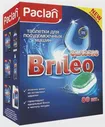 Paclan brileo таблетки д/посуд.машин classic 80шт.