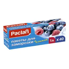 Пакеты для заморозки Paclan 1 л 28 х 18 см 40 шт