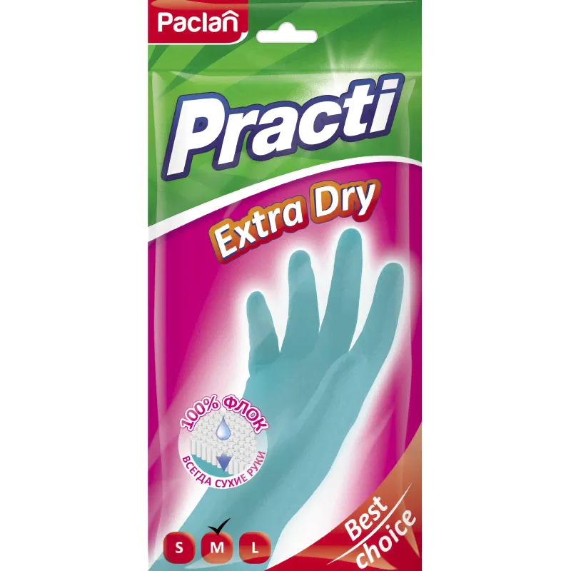 Перчатки резиновые Paclan Practi Extra Dry 407341 р.М-2