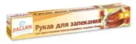 PACLAN Рукав для запекания 3м х 29,5см