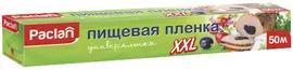 Paclan Плёнка XXL из PVC 50 м х 29 см