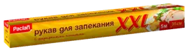 Рукав для запекания Paclan XXL 35см*5м с клипсами
