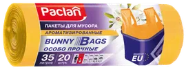 Мешки для мусора Paclan Bunny Bags Aroma с ручками 35л 20шт желтый