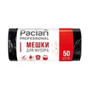 PACLAN Мешки для мусора, 35 л 50