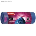 Пакеты для мусора PACLAN PREMIUM, 35 л, 15 шт.