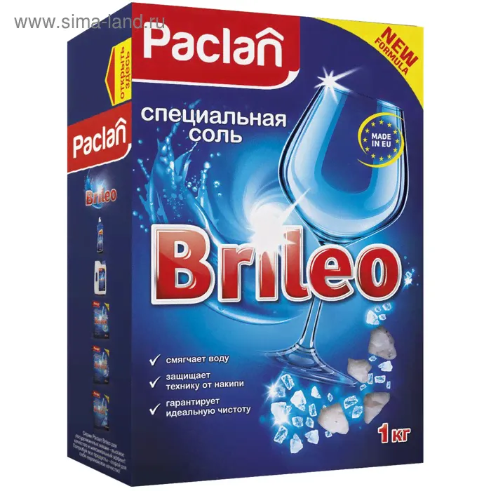 Специальная соль для посудомоечных машин Paclan, 1 кг