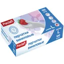 PACLAN ПЕРЧАТКИ виниловые 100шт L