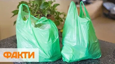 В Днепре разработали биорастворимые пакеты для мусора