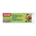 Мешочки для завтрака+клипсы 18*28см, 15мкм, ПНД, 80шт PACLAN 1/40