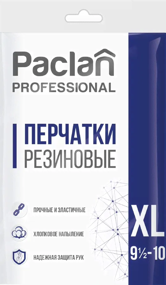 Перчатки хозяйственные Paclan Professional резиновые, XL-1