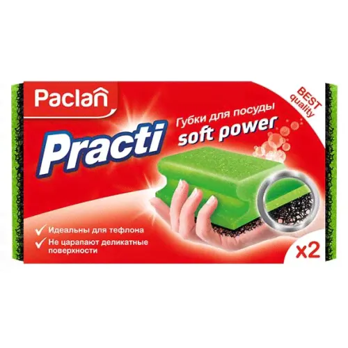 Губка для мытья посуды Paclan