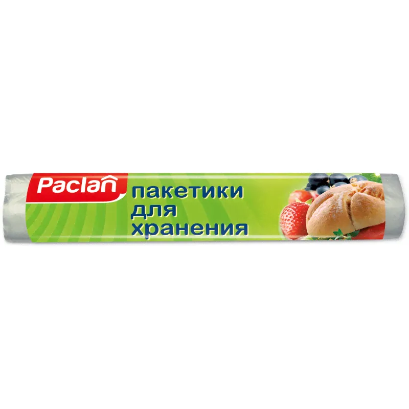 Пакеты Paclan для хранения еды 24х36см, 100шт-0