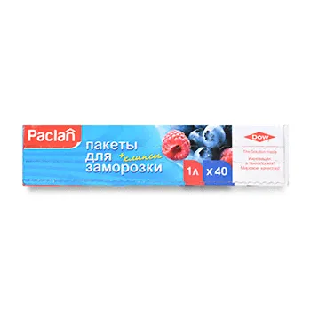 Пакеты для заморозки Paclan 1 л, 18х28 см, 40 шт (513223)
