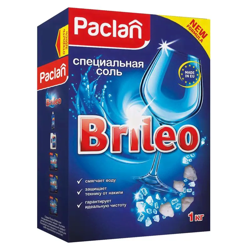 Средство для посудомоечных машин Paclan Brileo, соль, 1кг (419150)-0