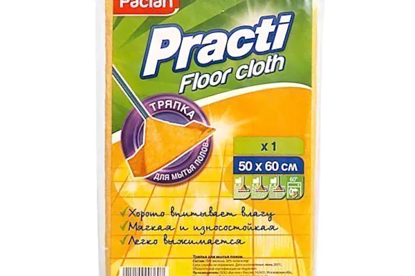 Тряпка для пола Paclan Practi 50*60 см