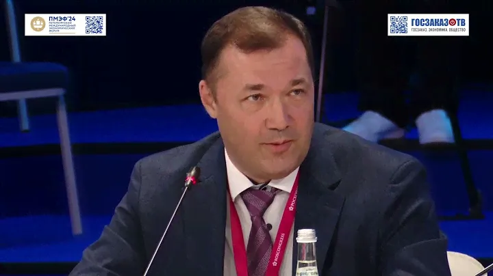 ПМЭФ 2024:  Станут МСП локомотивом технологического суверенитета страны? Изюков Александр, «ЭВОРУС»