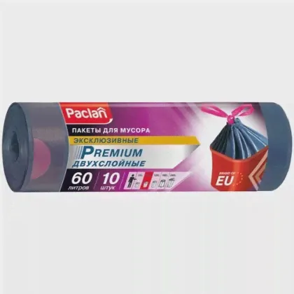 Paclan Мешки для мусора с тесьмой PREMIUM 60л 10шт. (ПВД)-0