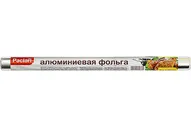 Фольга алюминиевая 45 см*8 м Paclan