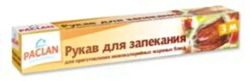 PACLAN Рукав для запекания 3м х 29,5см