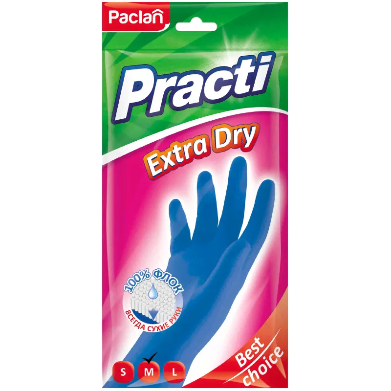 Перчатки Paclan Practi Extra Dry резиновые