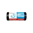 Пакеты для мусора Paclan Professional (60л 50шт. 6,7мкм НД)