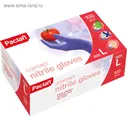 Перчатки нитриловые PACLAN, размер L, 100 шт
