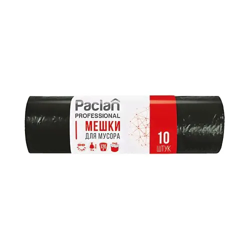 PACLAN Мешки для мусора, 120 л 70х105см 10