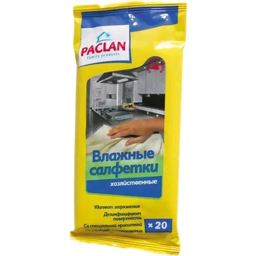 Paclan салфетки влажные хозяйственные 20 шт