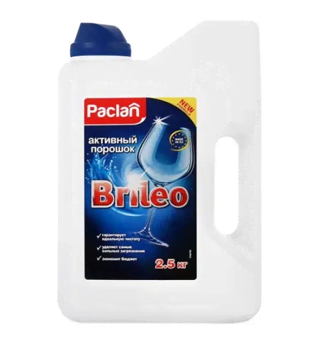 Порошок для посудомоечной машины Paclan Brileo 2.5кг, порошок-2