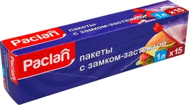 Пакеты Paclan с замком-застежкой 15шт, 1л