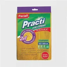 Paclan Тряпка для мытья пола 2 в 1 Practi из микрофибры, 50х60 см
