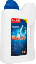 Порошок Paclan Brileo, 1кг
