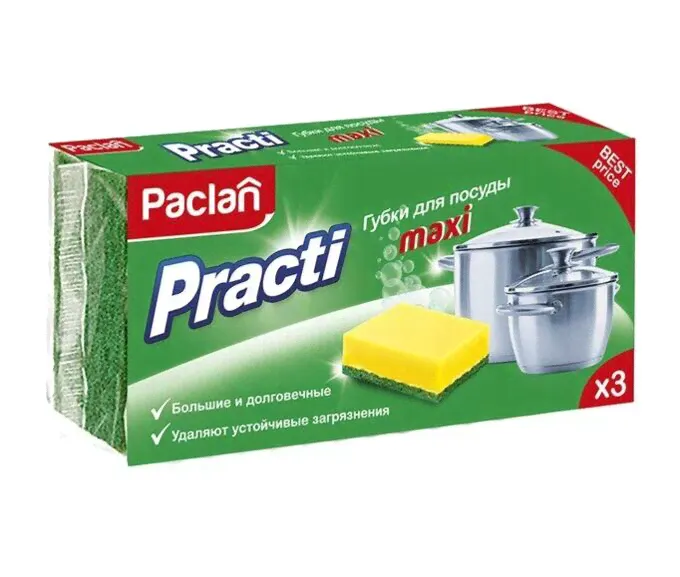 PACLAN Губка для посуды MAXI 3шт/уп