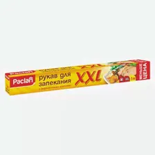Рукав для запекания 5м х 35см paclan XXL